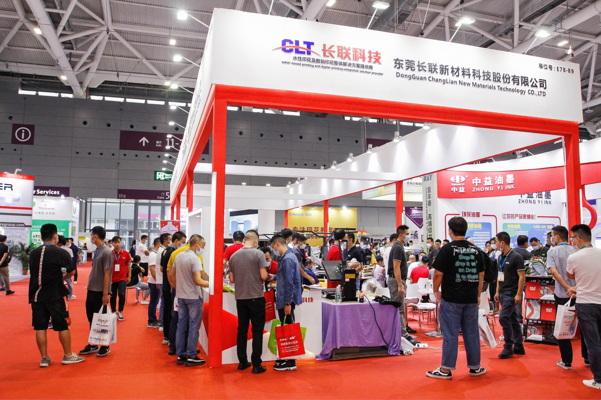 booth-1